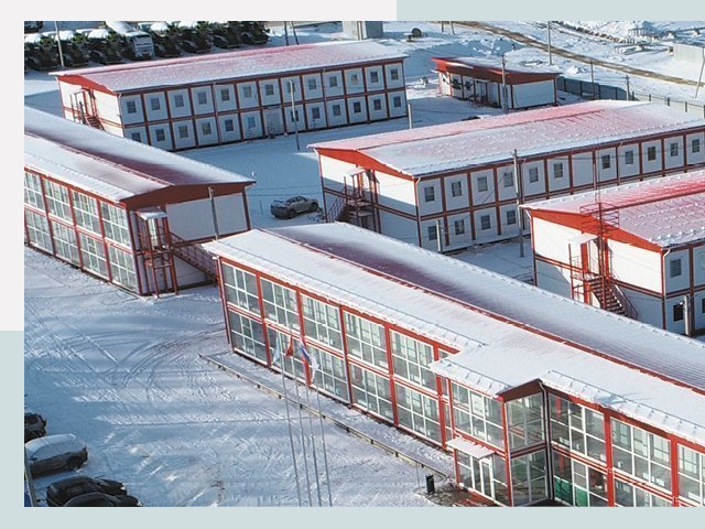 Решения для вахтовых поселков от СтальСтрой-Лтк по цене 615 руб.