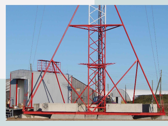 Установка мачт связи в Лыткарино от 615 руб.