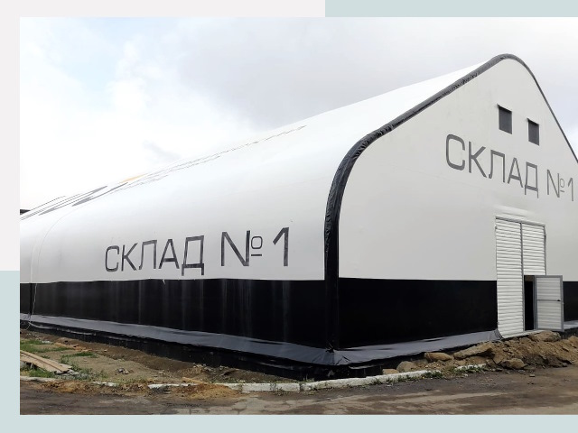 Брендирование ангаров в Лыткарино от 615 руб. — выделяйтесь!